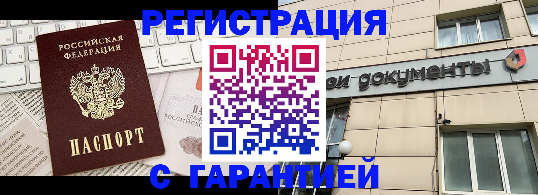 форма 3 в Шагонаре